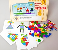 Игровой набор Фребеля "Конструктор плоскостной-4" (Серия "Эксперимент") - fgospostavki.ru - Зеленогорск