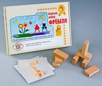 Игровой набор Фребеля "Кирпичики" (серия "Эксперимент") - fgospostavki.ru - Зеленогорск