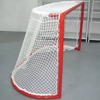 Сетка для хоккейных ворот (нить 2,2 миллиметра, 1,85Х1,25Х0,5 метров) - fgospostavki.ru - Зеленогорск