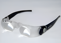 Очки увеличительные 2.1х - fgospostavki.ru - Зеленогорск