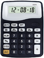 Калькулятор с речевым выходом - fgospostavki.ru - Зеленогорск