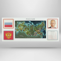Интерактивная панель для Патриотического воспитания в детском саду «Родина моя» - fgospostavki.ru - Зеленогорск