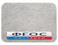 Коврик для швейной машины - fgospostavki.ru - Зеленогорск