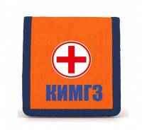 Комплект индивидуальный медицинский гражданской защиты КИМГЗ - fgospostavki.ru - Зеленогорск