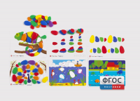 Радужные камешки. Набор с карточками заданий A4. - fgospostavki.ru - Зеленогорск