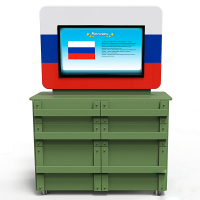 Интерактивный комплекс гражданско-патриотического воспитания «Юнкер» - fgospostavki.ru - Зеленогорск