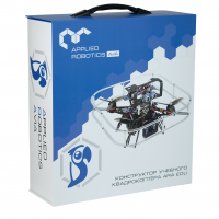 Конструктор учебного квадрокоптера ARA EDU. "Программируемые БПЛА" - fgospostavki.ru - Зеленогорск
