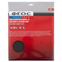 Набор шлифовальной бумаги (2 вида) - fgospostavki.ru - Зеленогорск