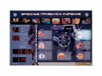 Электрифицированный стенд "Вредные привычки: курение" - fgospostavki.ru - Зеленогорск