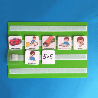 Лист для хранения карточек 5*5 см. на магнитном креплении - fgospostavki.ru - Зеленогорск