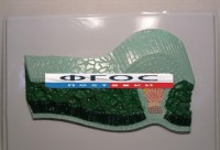 Модель барельефная "Клеточное строение листа" - fgospostavki.ru - Зеленогорск