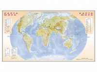 Фрагмент (демонстрационный) маркерный (двухсторонний) "Карта мира и Российской Федерации" + комплект тематических магнитов - fgospostavki.ru - Зеленогорск