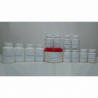 Набор 10 ОС Сульфаты. Сульфиты. Сульфиды - fgospostavki.ru - Зеленогорск