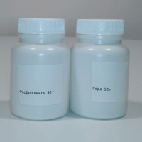 Набор 7 ОС Огнеопасные вещества - fgospostavki.ru - Зеленогорск