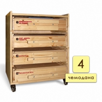 Набор психолога 4 модуля - fgospostavki.ru - Зеленогорск