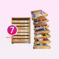 Набор психолога «Старт 7» - fgospostavki.ru - Зеленогорск