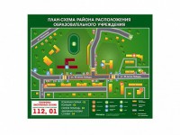 Панно магнитно-маркерное "План-схема района расположения образовательной организации" - fgospostavki.ru - Зеленогорск
