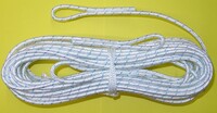 Трос кевларовый для волейбольной сетки (12 метров) - fgospostavki.ru - Зеленогорск