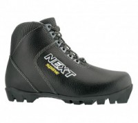 Ботинки Next 27 кожа - fgospostavki.ru - Зеленогорск