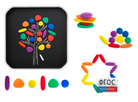 Радужные камешки. Набор для индивидуальной работы. - fgospostavki.ru - Зеленогорск