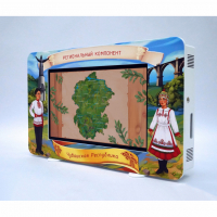 Региональный компонент «Чувашская Республика» 25" - fgospostavki.ru - Зеленогорск