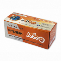 Детский конструктор по образовательной робототехнике "Ресурсный набор РОБОТРЕК "КРЕПЕЖ"  - fgospostavki.ru - Зеленогорск