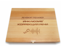 Мультисенсорный речевой тренажер «Коррекция речи» - fgospostavki.ru - Зеленогорск