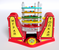 Игра «Играй-толкай» - fgospostavki.ru - Зеленогорск