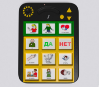 Игровой коммуникатор «Гоу!» 9+ - fgospostavki.ru - Зеленогорск