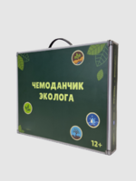 Набор для опытов "Юный эколог" - fgospostavki.ru - Зеленогорск