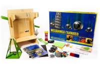 Набор для опытов "Механика Галилео" - fgospostavki.ru - Зеленогорск