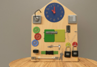 Бизиборд «Я сам» - fgospostavki.ru - Зеленогорск