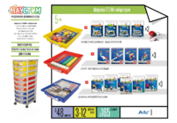 Цифровая STEАM-лаборатория - fgospostavki.ru - Зеленогорск