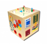 Бизикуб «№1» - fgospostavki.ru - Зеленогорск