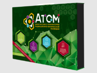 Мини-экспресс-лаборатории радиационно-химической разведки - fgospostavki.ru - Зеленогорск