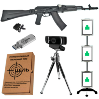 Программно-аппаратный комплекс стрелковый тренажер электронный лазерный «Стрелковый ас» - fgospostavki.ru - Зеленогорск