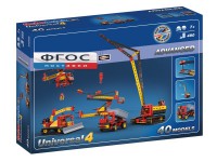 Конструктор "Универсальный набор 4" - fgospostavki.ru - Зеленогорск