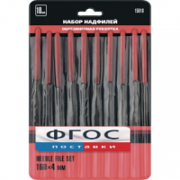 Набор надфилей (10 штук) - fgospostavki.ru - Зеленогорск