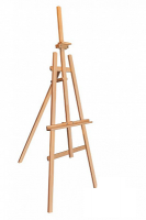 Мольберт "Лира" ученический высота 200см - fgospostavki.ru - Зеленогорск