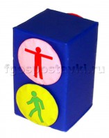Светофор пешеходный - fgospostavki.ru - Зеленогорск