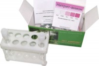 Тест-комплект «Нитриты» - fgospostavki.ru - Зеленогорск