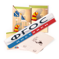 Программа компьютерной обработки и тестирования с авторским руководством В.М. Астапова «Тест тревожности Р. Тэммл, М. Дорки и Ф. Амен» - fgospostavki.ru - Зеленогорск