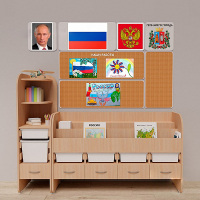 Уголок патриотического воспитания для дошкольников "Россия" Стандартный - fgospostavki.ru - Зеленогорск