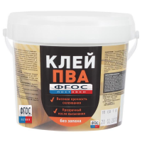 Клей поливинилацетат - fgospostavki.ru - Зеленогорск