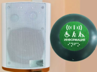 Комплект беспроводной системы вызова помощника и обратной связью (вариант 2) - fgospostavki.ru - Зеленогорск