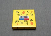 Модель-аппликация Наследование резус-фактора (набор из 24 карточек) - fgospostavki.ru - Зеленогорск