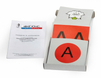 Модель-аппликация "Неполное доминирование" (набор из 22 карт) - fgospostavki.ru - Зеленогорск