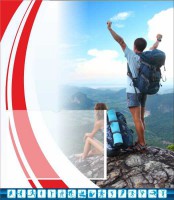 Стенд "Спортивный (туризм)" - fgospostavki.ru - Зеленогорск