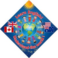 Стенд "Изучай английский!" - fgospostavki.ru - Зеленогорск