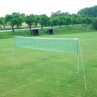 Сетка для бадминтона любительская - fgospostavki.ru - Зеленогорск